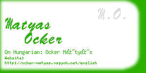 matyas ocker business card
